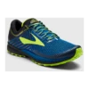 Brooks Running Mazama 2 Homme -Sportswear Magasin main 1102791D419 65d8