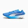 Puma Fast-Forward Nitro Elite Homme 2 Puma Fast-Forward Nitro Elite Homme -Sportswear Magasin main Fast FWD NITRO Elite Mens Running Shoes 8 8312
