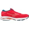Mizuno Wave Ultima 14 Femme Rose -Sportswear Magasin main mizuno wave ultima 14 running shoes bc1f